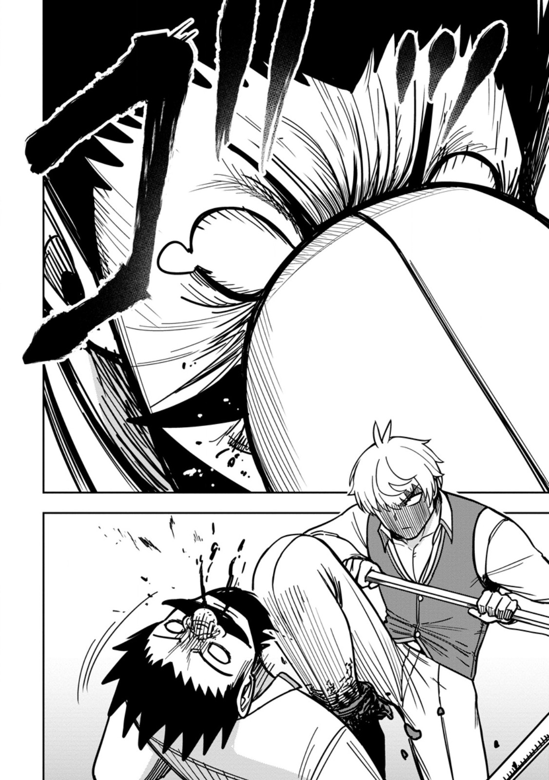 TENSEI SHITARA SAINOU GA ATTA KEN: ISEKAI ITTE MO DORYOKU SURU (MANGA) Chap 35.3 - Pic 1