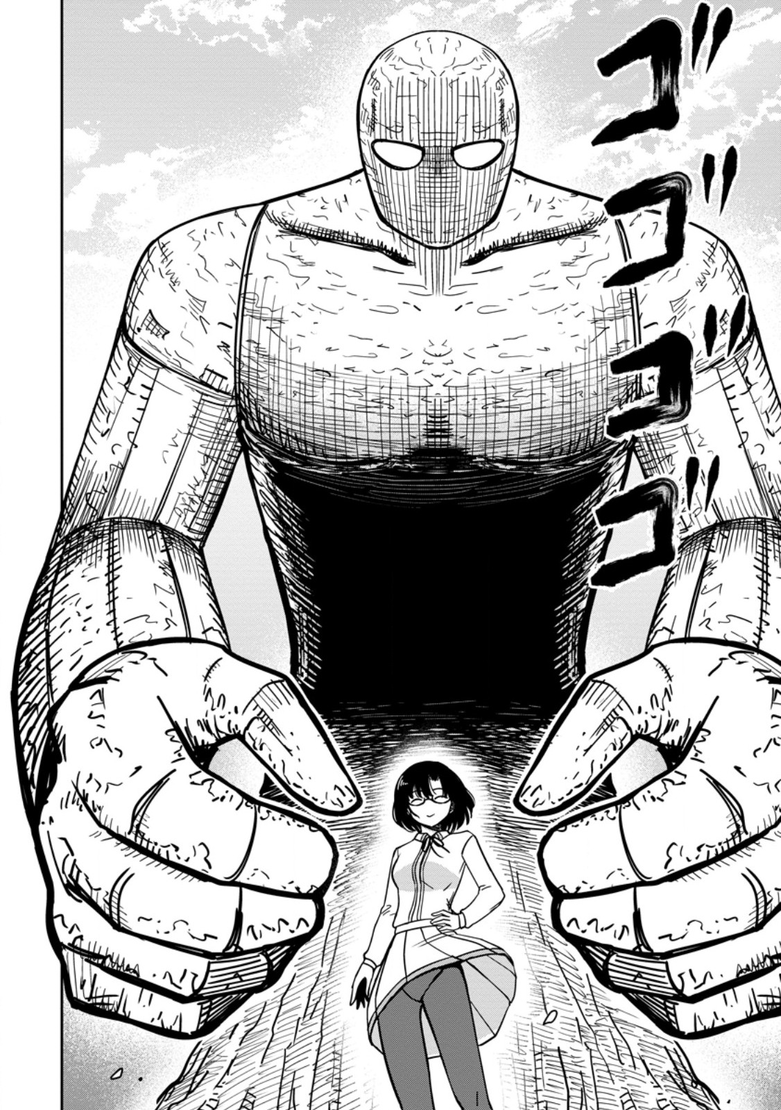 TENSEI SHITARA SAINOU GA ATTA KEN: ISEKAI ITTE MO DORYOKU SURU (MANGA) Chap 35.3 - Pic 7