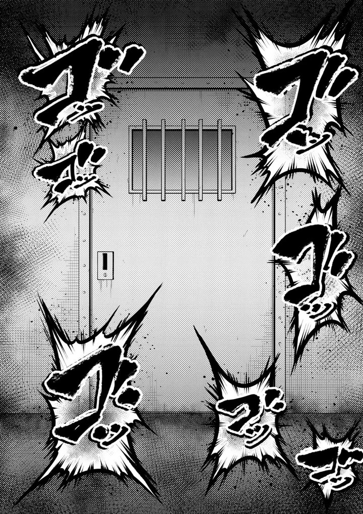 ISSHOU SENKIN Chap 88 - Pic 12