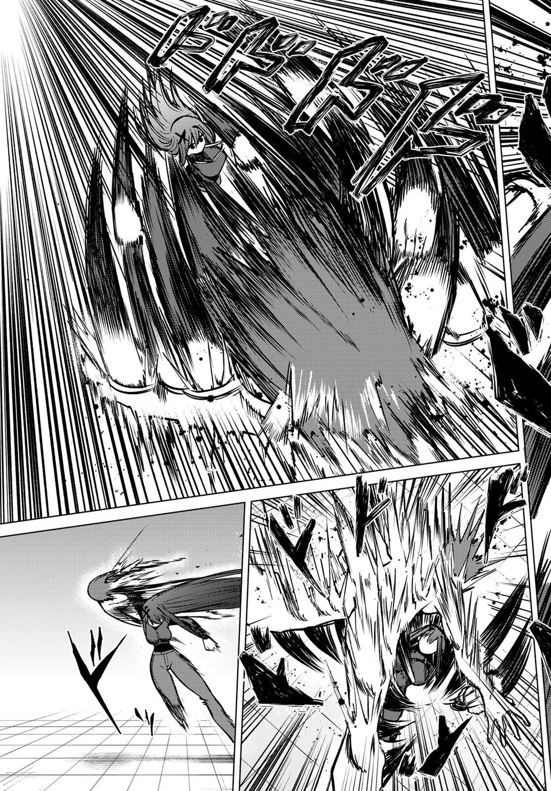 JERKNACHT BLACK MOON Chap 65 - Pic 15