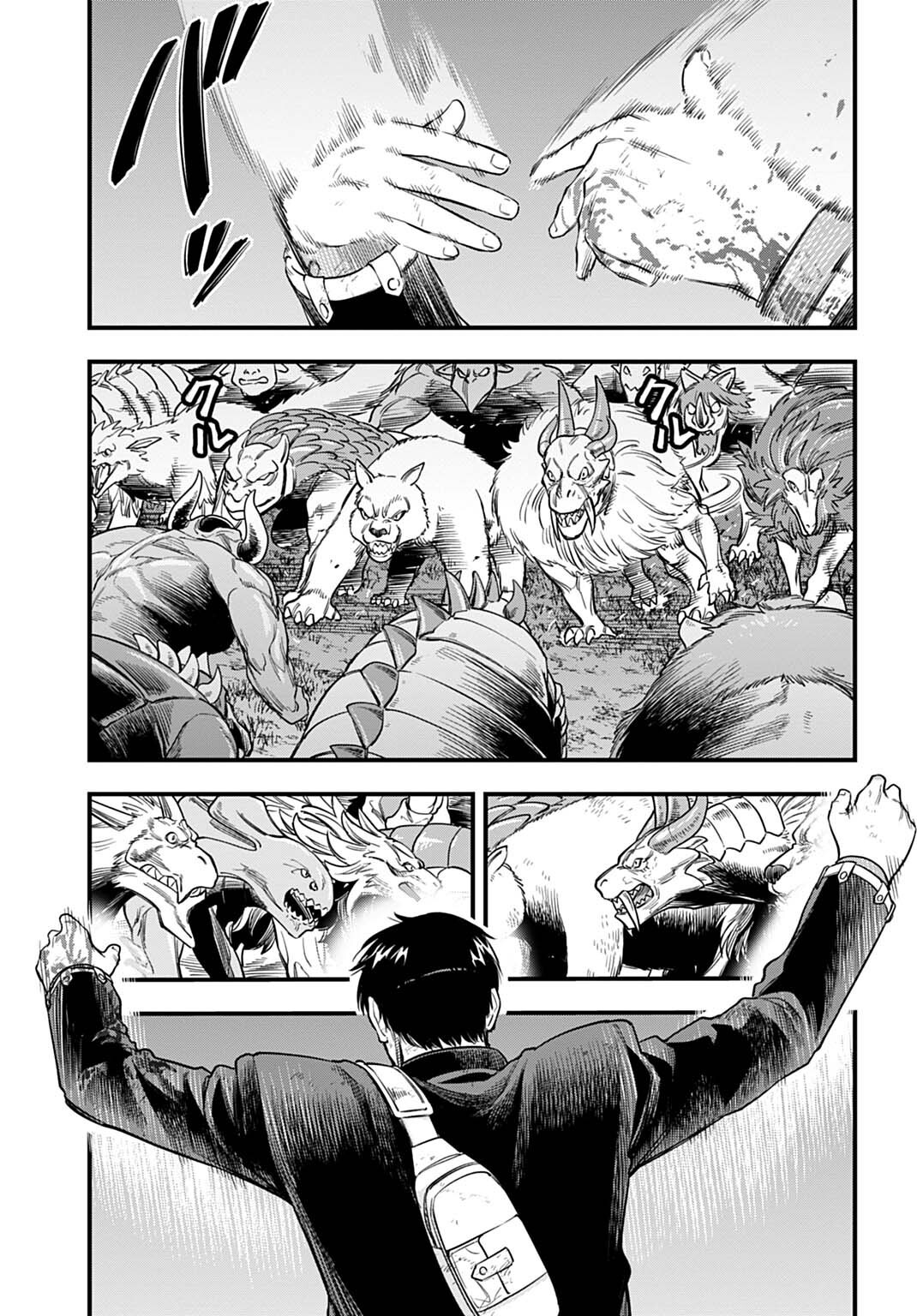 OCHIKOBORE TENISHA, SUBETE WO UBAU HACKING SKILL DE SAIKYOU NI NARIAGARU ~SAIKYOU STATUS MO SAIKYOU SKILL MO, FURETA DAKE DE ORE NO MONODESU~ Chap 38 - Pic 15
