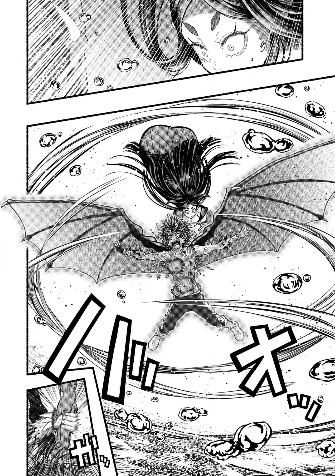 RYUU TO AYUMU NARIAGARI BOUKENSHA-DOU Chap 42.2 - Pic 6