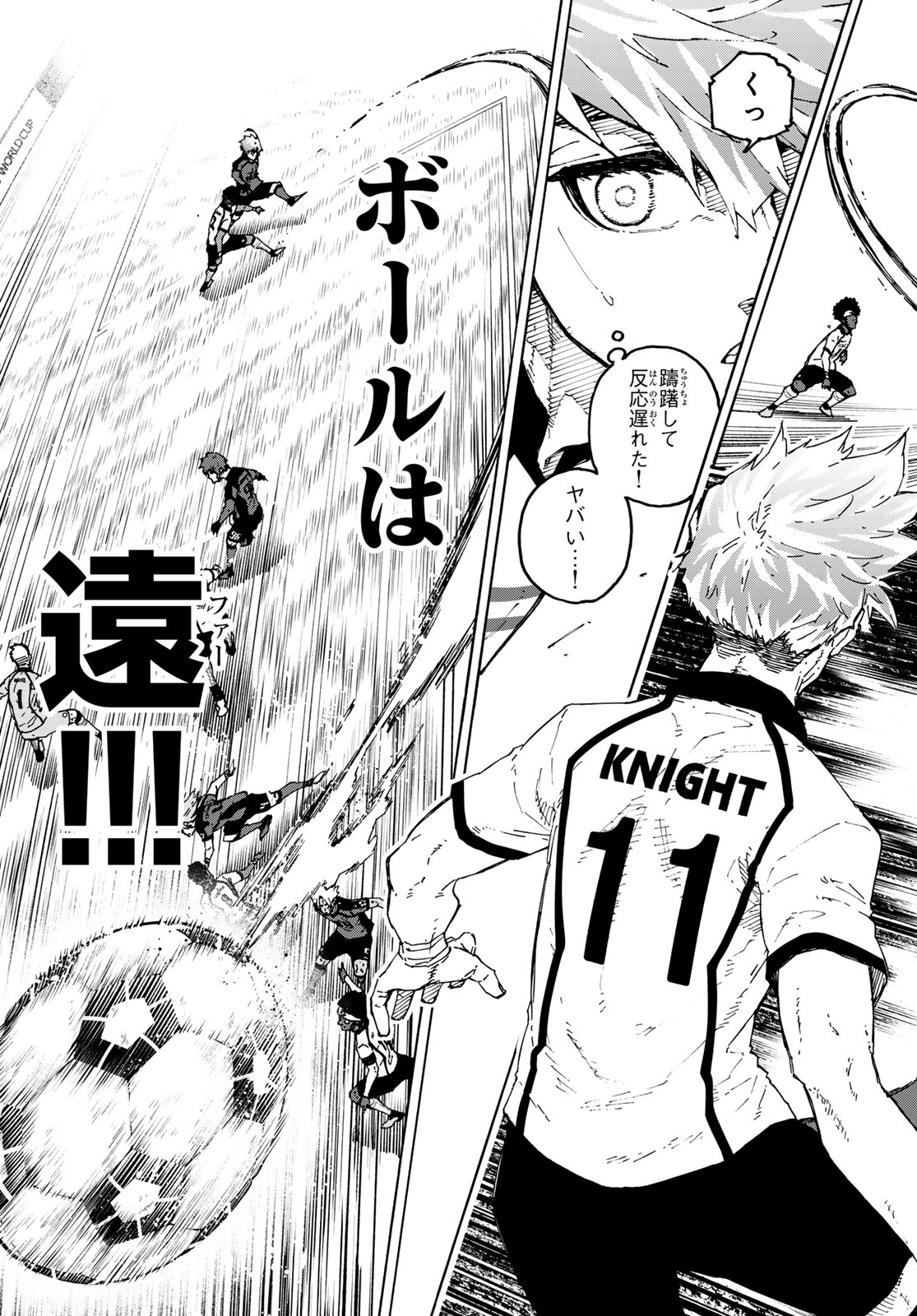 BLUE LOCK - RAW Chap 366 - Pic 11