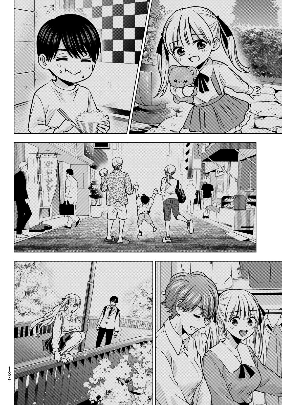 KAKKOU NO IINAZUKE - RAW Chap 317 - Pic 4