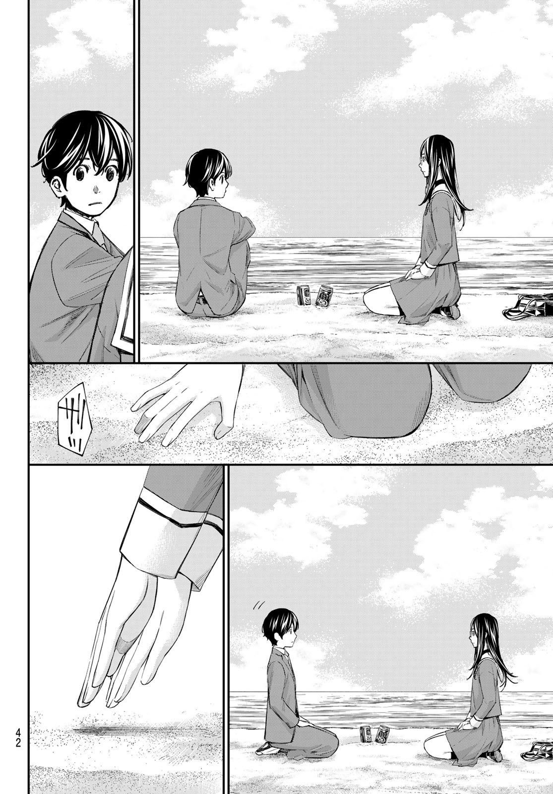 BANJOU NO ORION Chap 116 - Pic 8