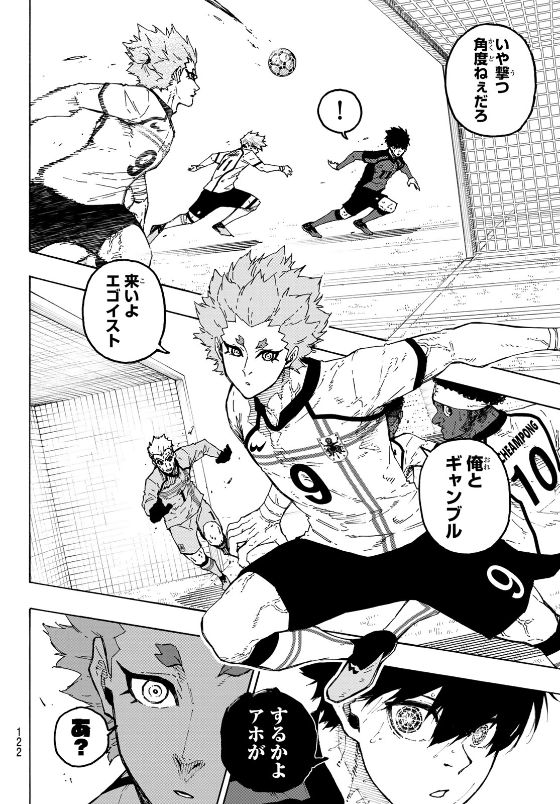 BLUE LOCK - RAW Chap 366 - Pic 12