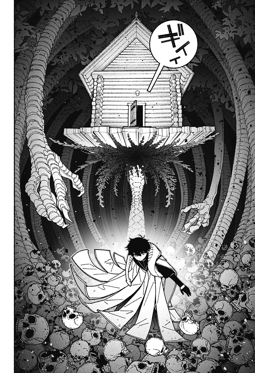 EXORCIST WO OTOSENAI Chap 128 - Pic 10