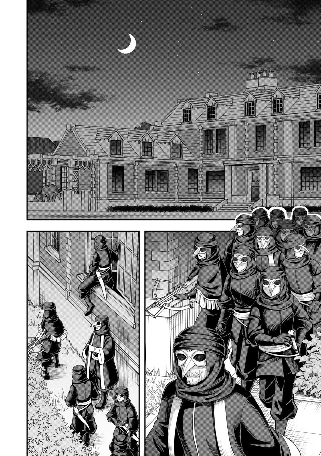 ZETTAI SHINANAI SUTERA HIME Chap 24.2 - Pic 5