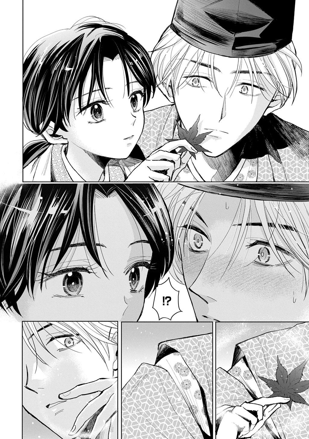 INOU NO HIME WA KOUKYUU NO AYAKASHI WO HARAU - HEIAN ONMYOU KITAN Chap 11 - Pic 16