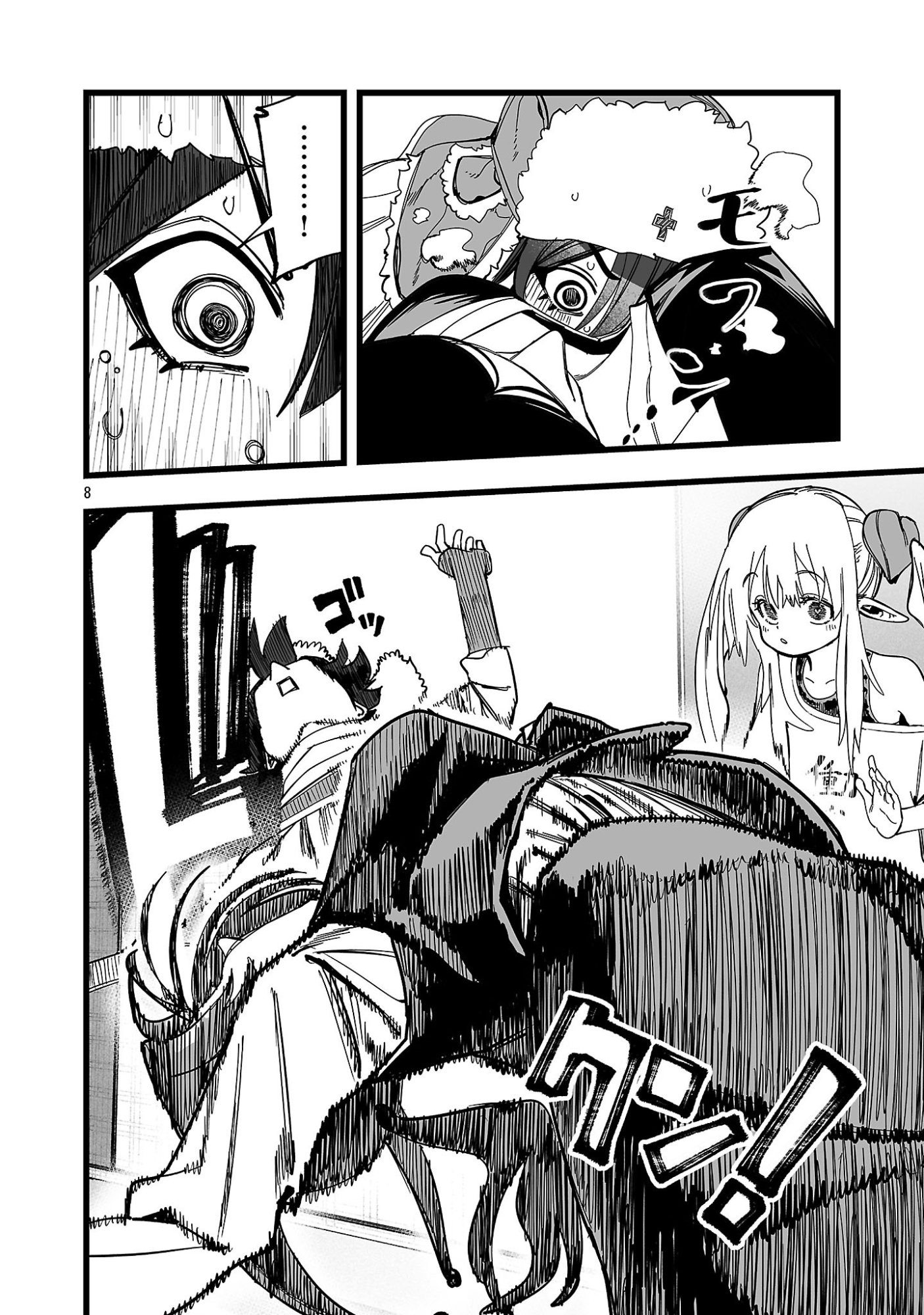 TSUIHOU SOURYO NO KENJA TIME Chap 24.1 - Pic 8