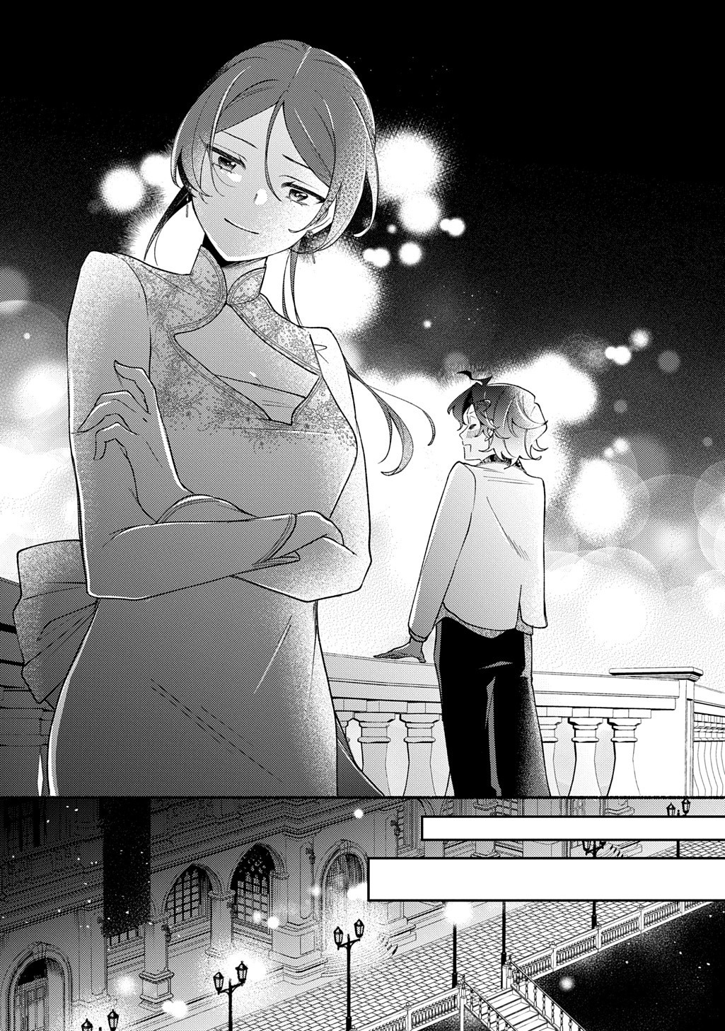 YOAKE NO KIKOUSHI WA IKUOKURE NO TAIYOU NI KOI KOGARERU Chap 9 - Pic 31