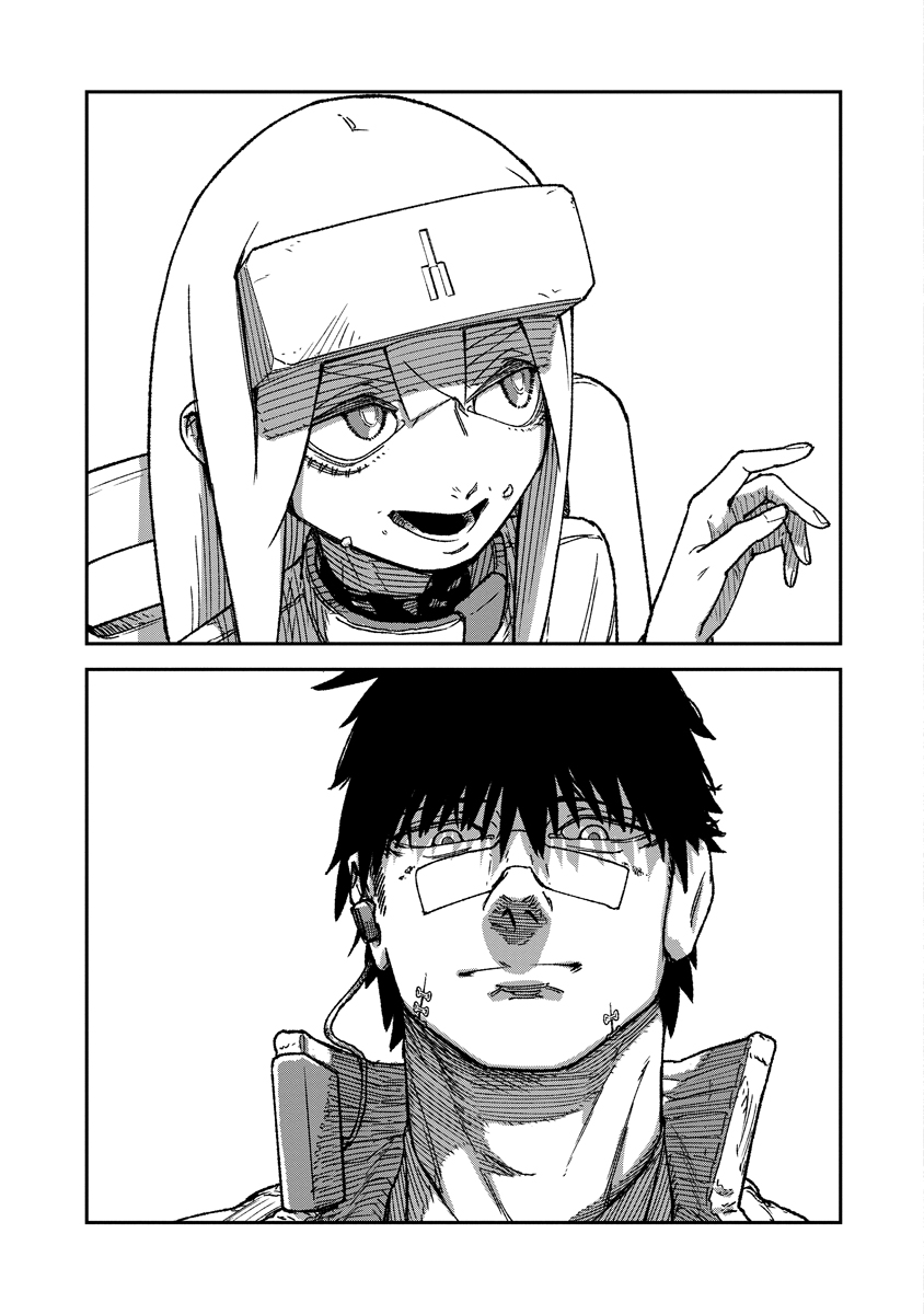 TENGAI NO VAULT Chap 10 - Pic 7