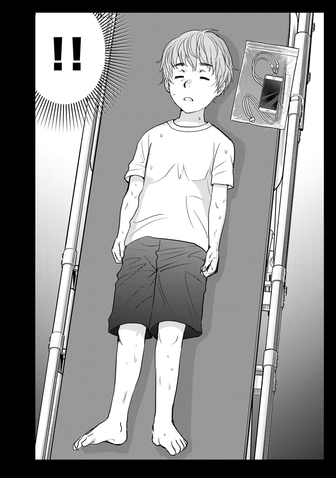 KINDAICHI PAPA NO JIKENBO Chap 37 - Pic 10