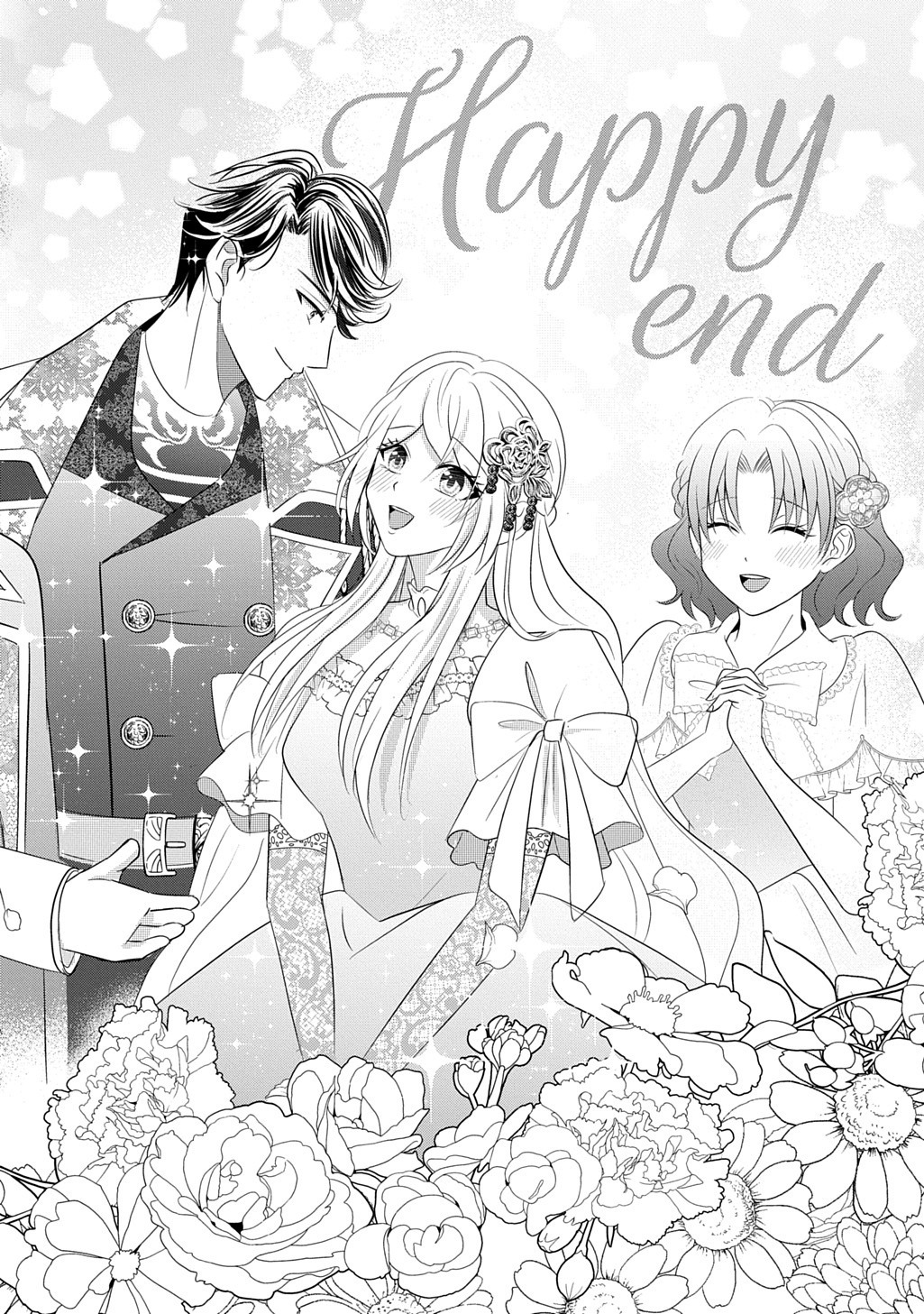 KISHIDANCHOU! WATASHI WA FUSHINSHA DEWA ARIMASEN! MASHITE, KONYAKUSHA NI NANTE NAREMASEN! Chap 9 - Pic 28