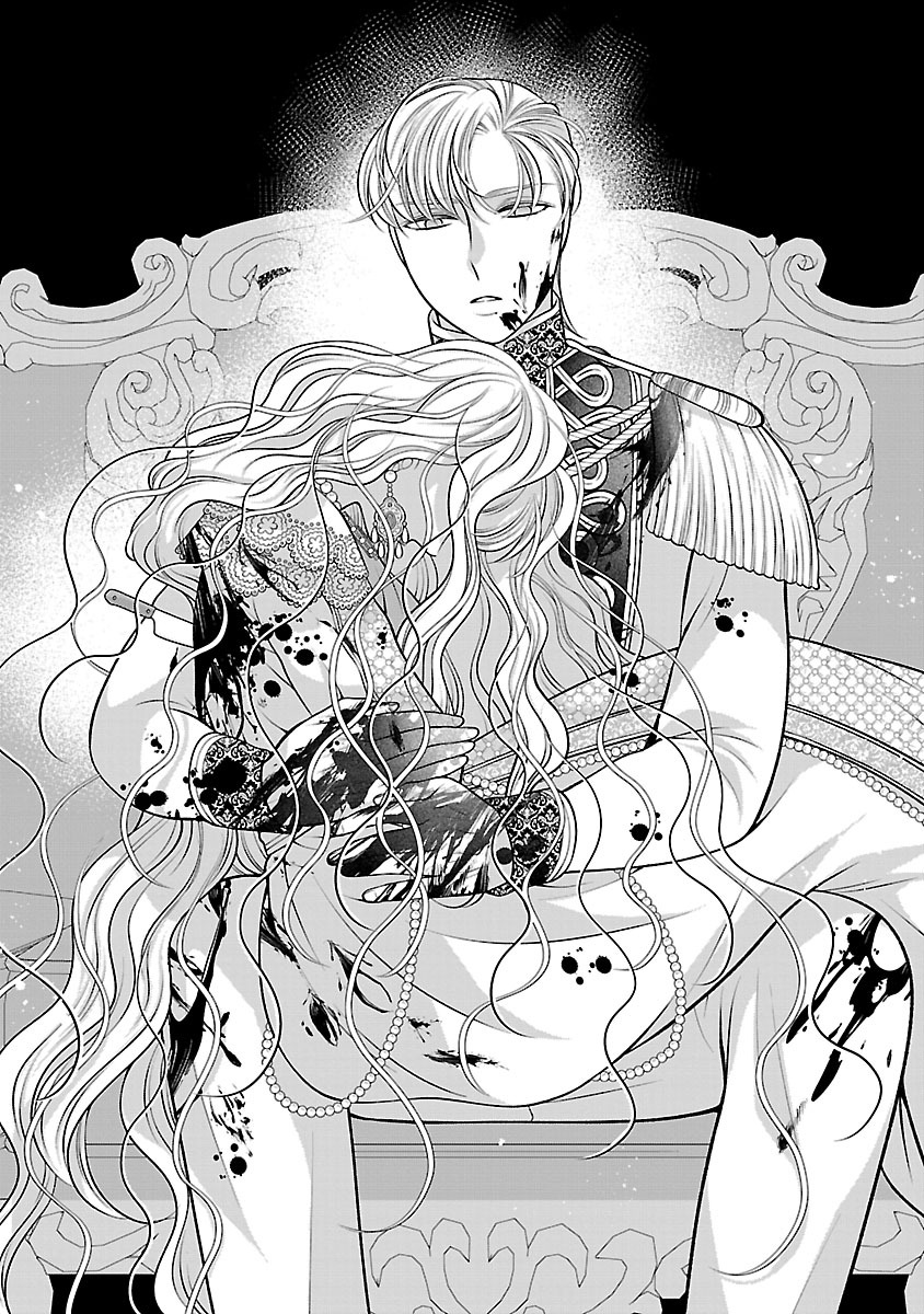 SOKUHI NI NATTA KEDO, BETSU NI AISANAKUTE II DESU YO? ~TARIKI HONGAN NA KI WA GŪTARA LIFE WO OKURITAI~ RAW Chap 10.2 - Pic 12