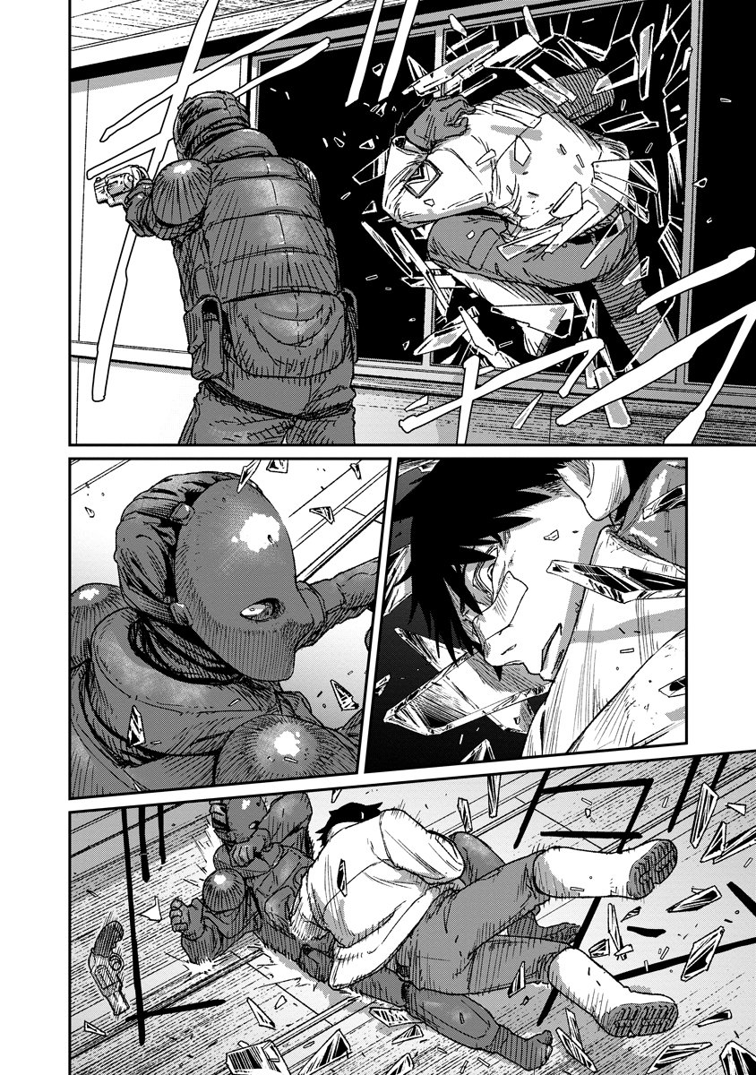 TENGAI NO VAULT Chap 10 - Pic 18