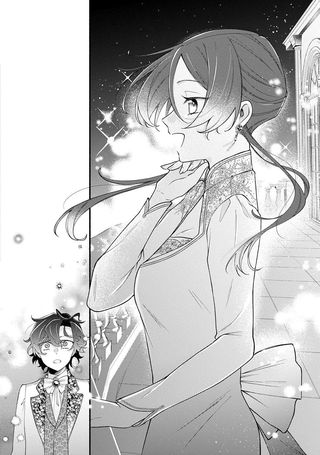 YOAKE NO KIKOUSHI WA IKUOKURE NO TAIYOU NI KOI KOGARERU Chap 9 - Pic 14