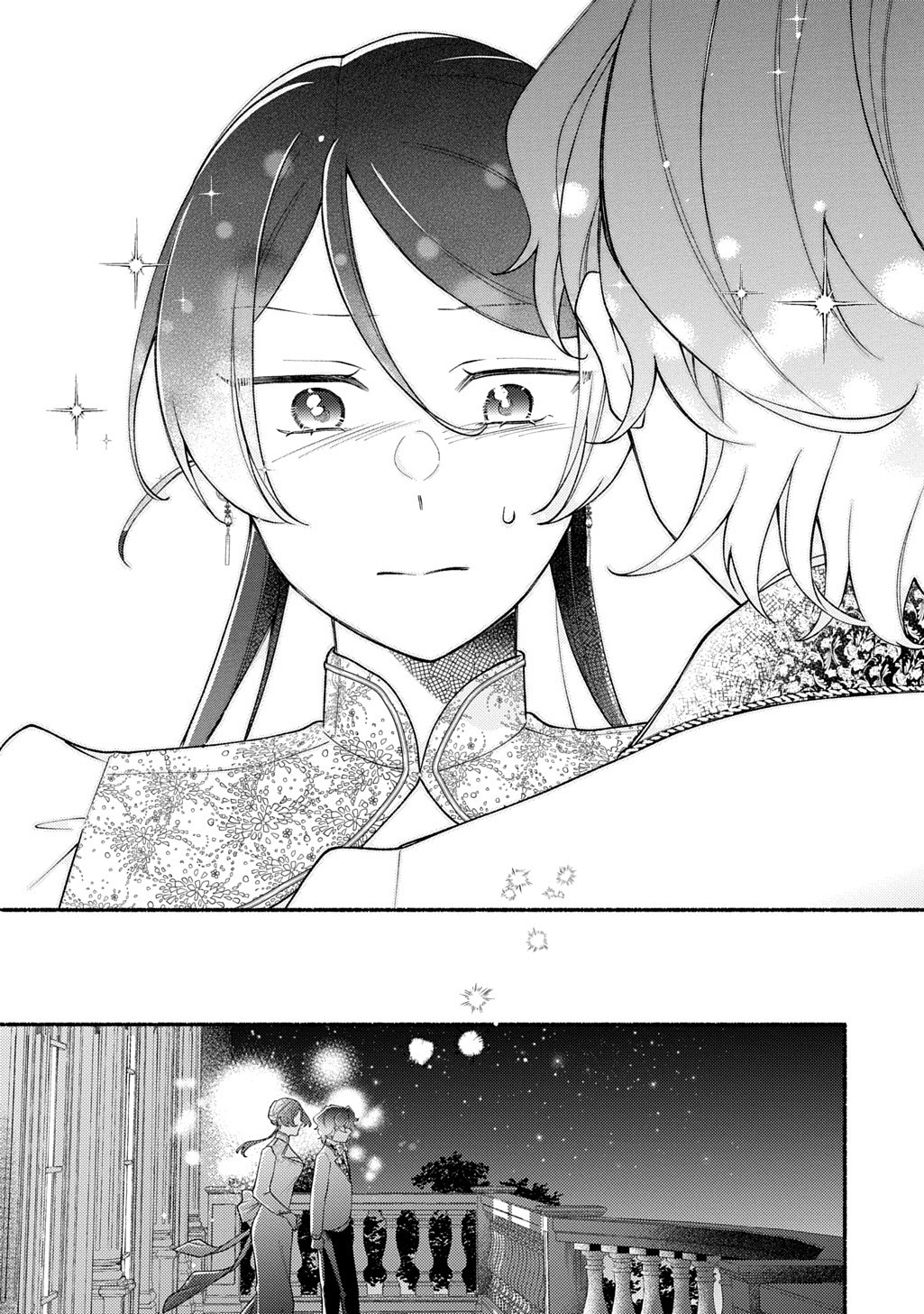 YOAKE NO KIKOUSHI WA IKUOKURE NO TAIYOU NI KOI KOGARERU Chap 9 - Pic 12