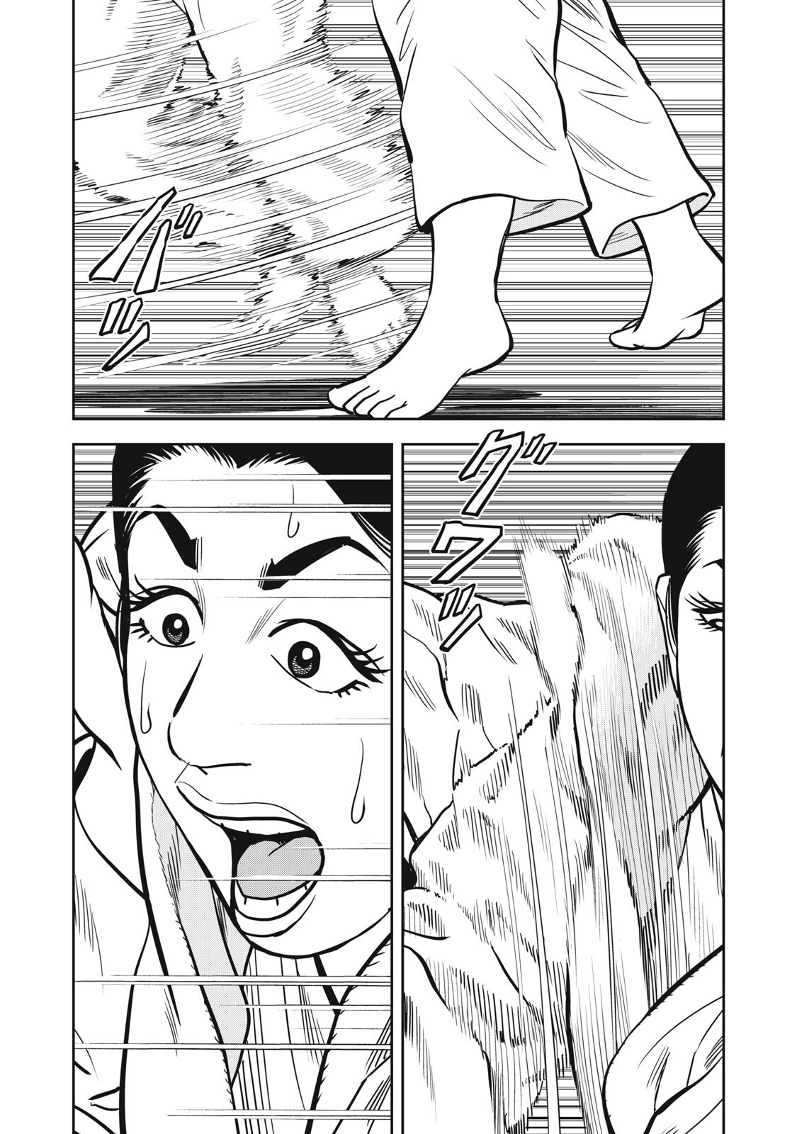 JJM - JOSHI JUDOUBU MONOGATARI SHAKAIJINHEN Chap 57 - Pic 14