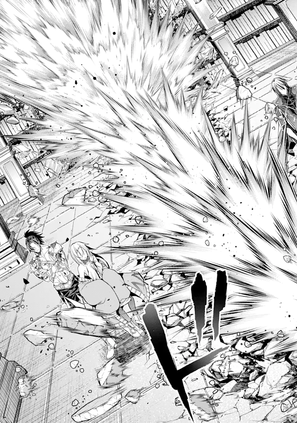 SENMETSU MADOU NO SAIKYOU KENJA - MUSAI NO KENJA, MADOU O KIWAME SAIKYOU E ITARU (MANGA) Chap 32.4 - Pic 10