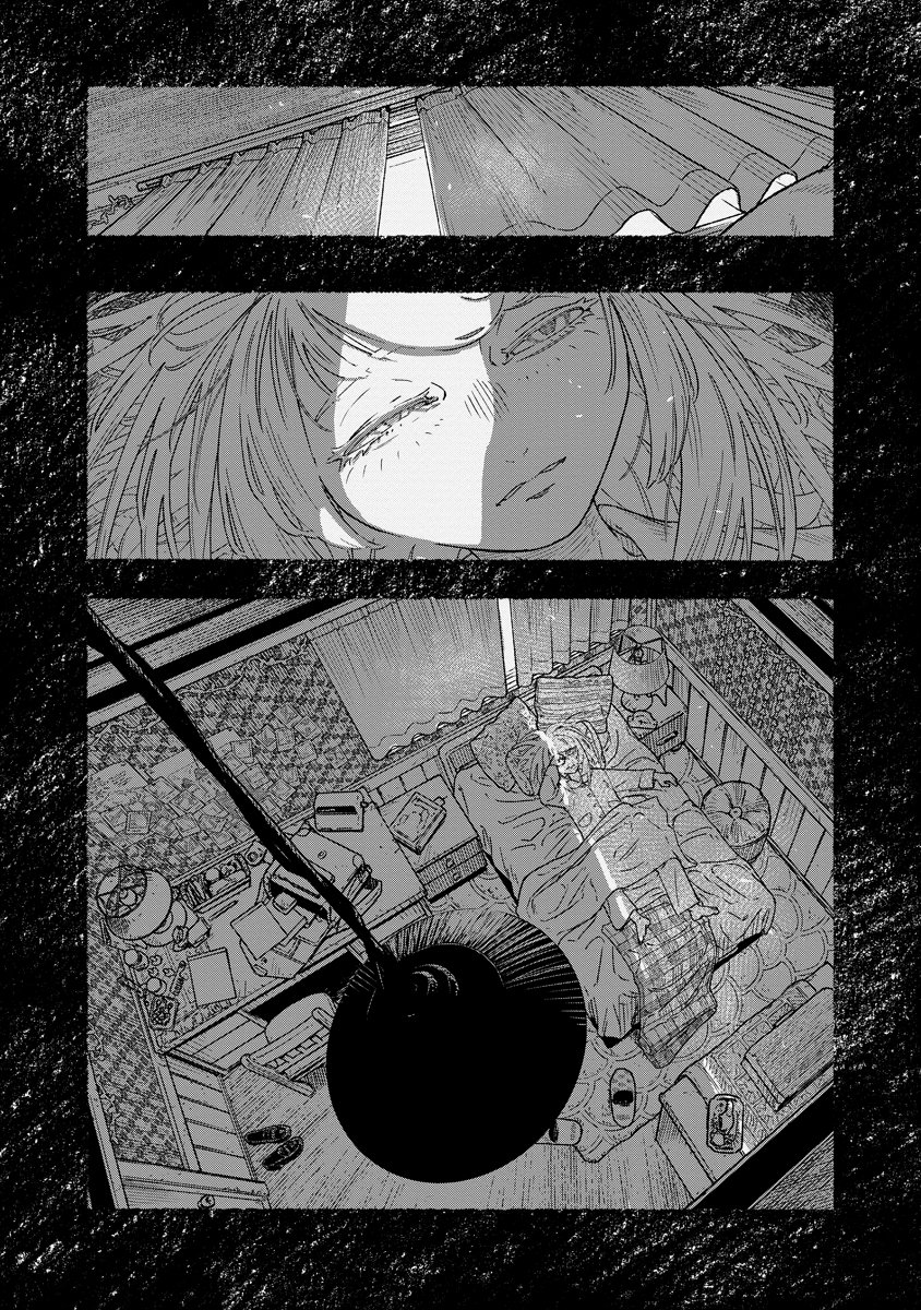 TENGAI NO VAULT Chap 10 - Pic 1