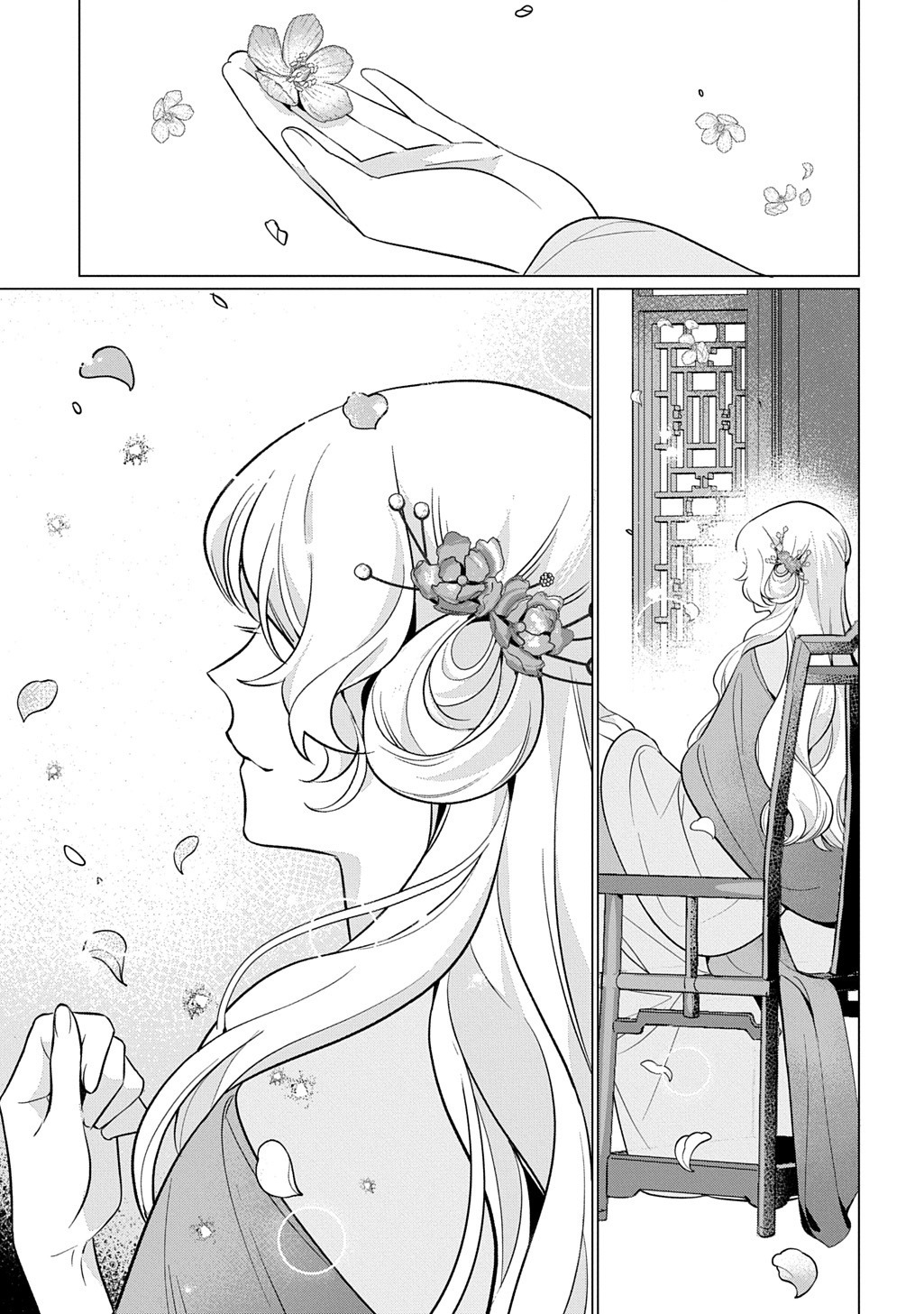 KOUKYUU KAGEKIDAN: HOSHI FURU KYUUTEI NO UTAHIME Chap 10 - Pic 27