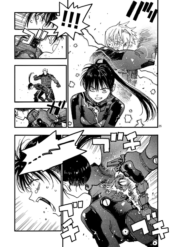 RAIRAIRAI Chap 53.2 - Pic 13