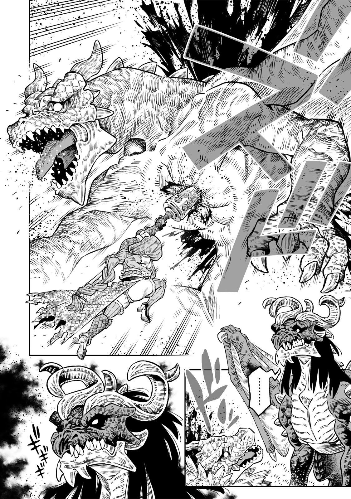 SAIJAKU NA BOKU WA “KABE NUKE BUG” DE NARIAGARU Chap 86 - Pic 4