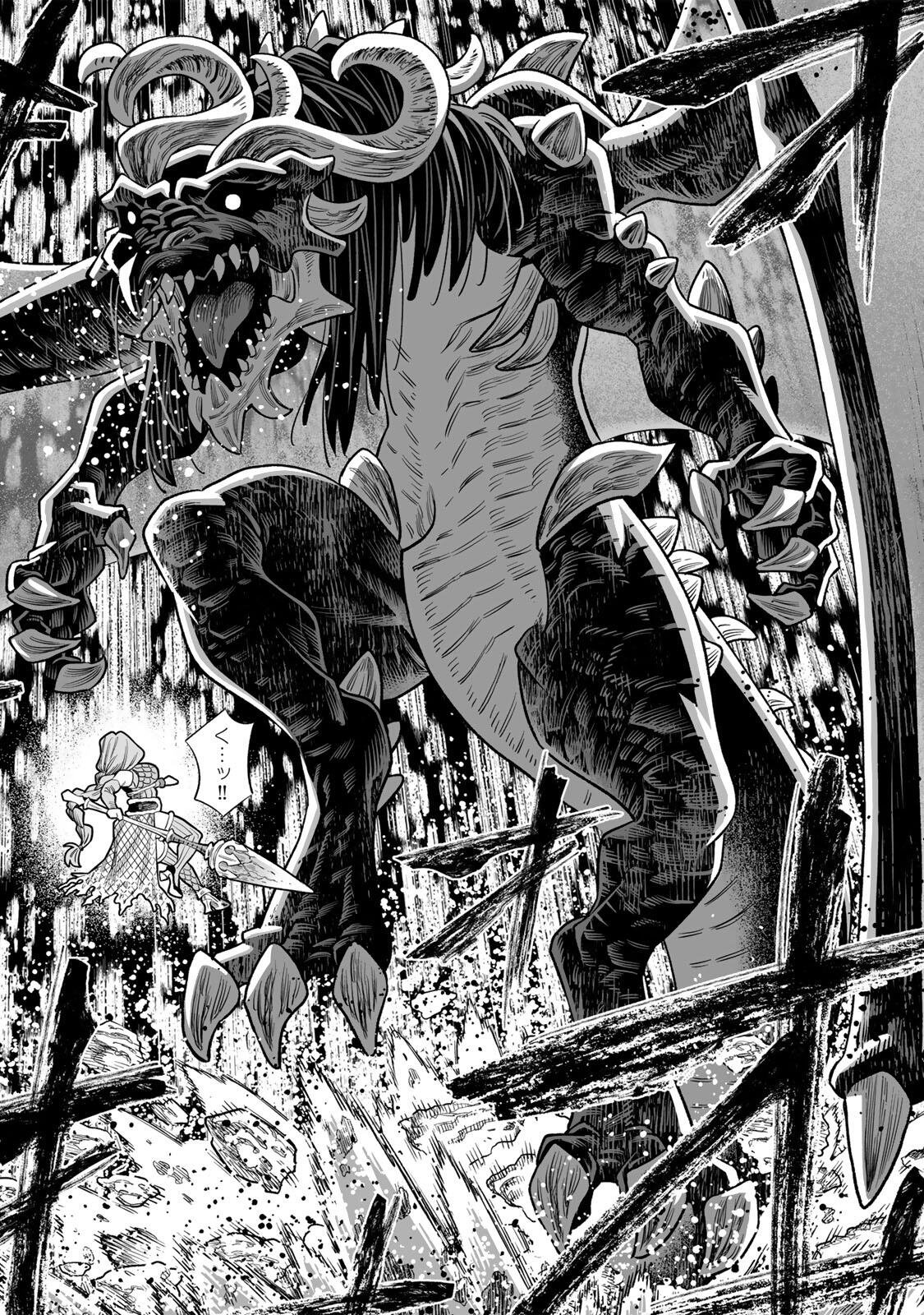SAIJAKU NA BOKU WA “KABE NUKE BUG” DE NARIAGARU Chap 86 - Pic 16