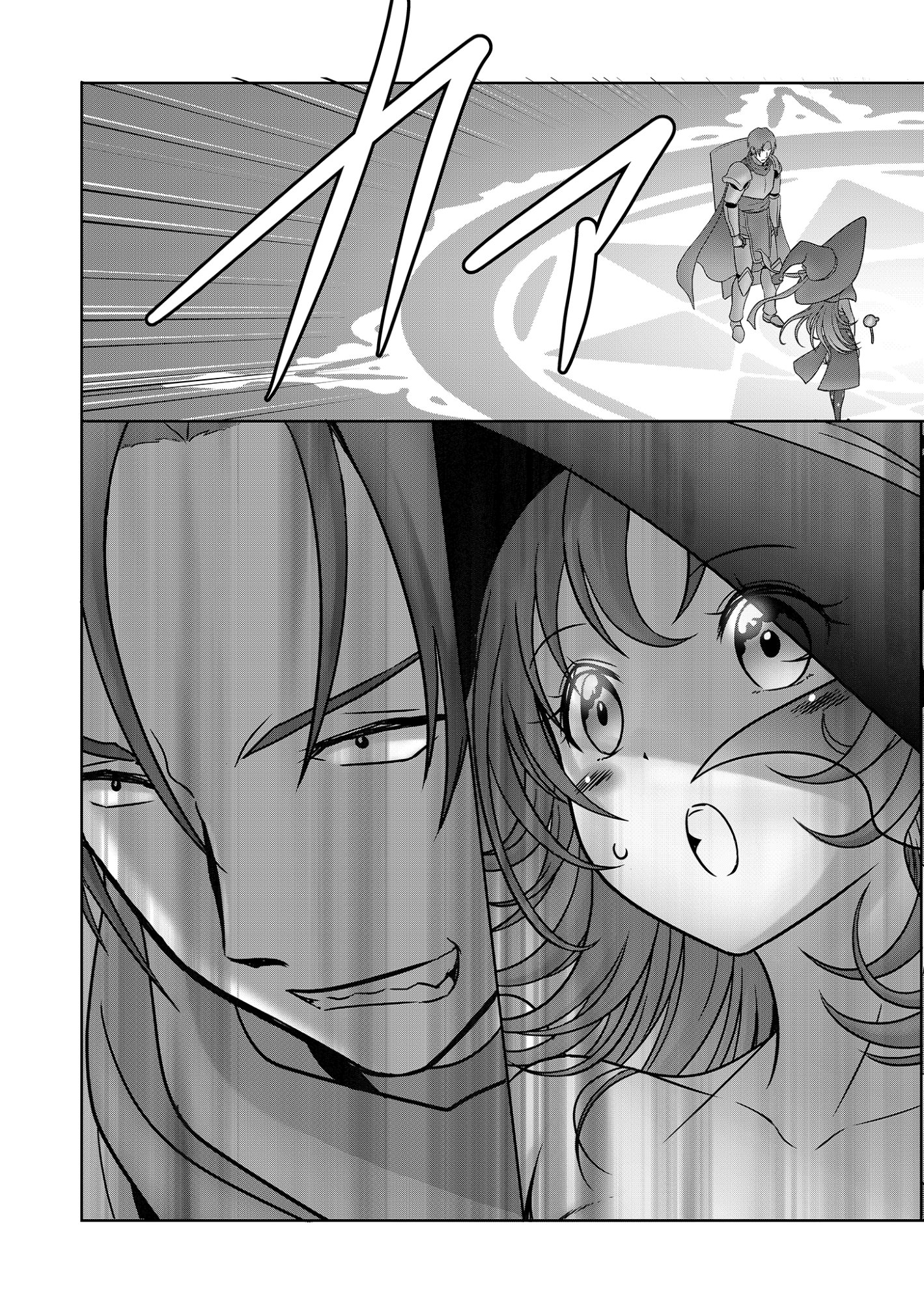 ISEKAI KAERI NO MOTO YUUSHA ~MEGAMI NO CHIKARA DE MOCHIKAETTA ITEM DE GENDAI DUNGEON WO SOLO KOURYAKU SURU HAZU GA NAZE KA PARTY WO KUMEMASU~ Chap 11 - Pic 27