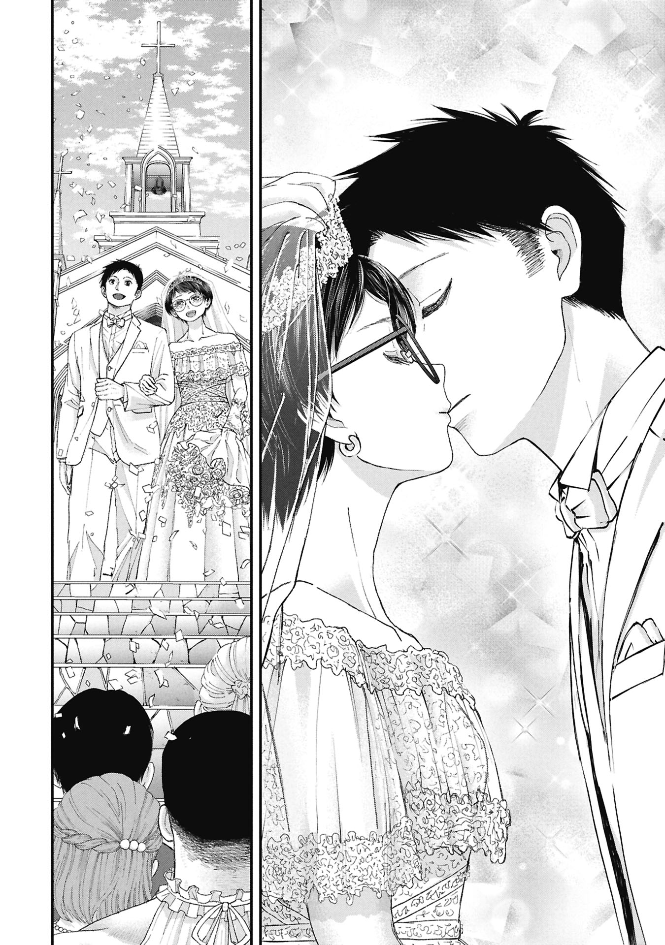 ORE, NETORARETAIN DESU!!! Chap 22 - Pic 16